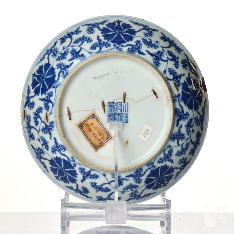 A blue and white 'lotus dish', - 图2
